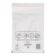 Afbeelding voor Sealed Air® luchtkussen envelop wit (22 x 33 cm)